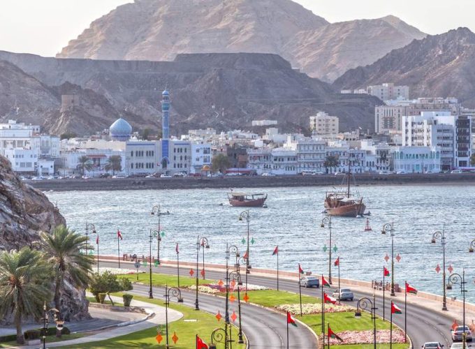 1/2 Day Muscat City Tour, Max 5 hours (08:00-13:00)